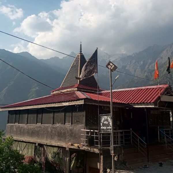 Bharmour Himachal Pradesh
